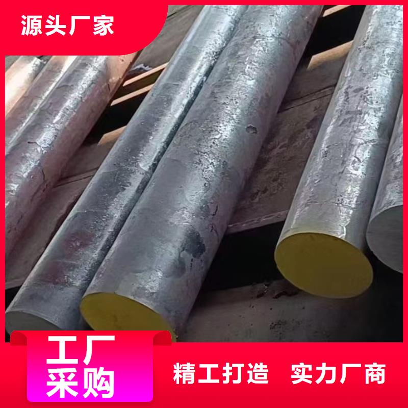 鹤岗27simn圆钢在煤机液压支柱常用规格现货充足210
