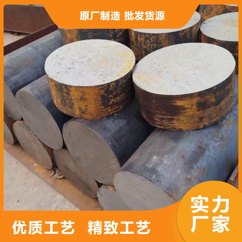 金昌27SiMn合金圆钢厂家现货提供原厂材质单