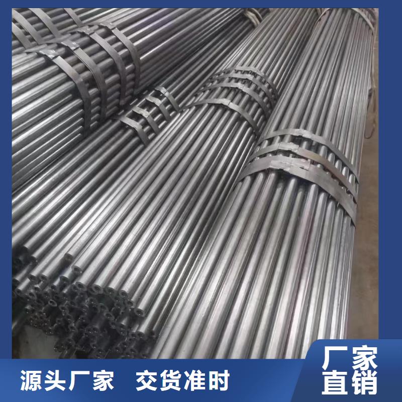 汉中无缝钢管种类齐全机械性能