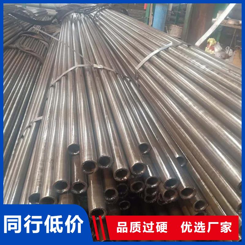 菏泽精密异型钢管生产厂家保管