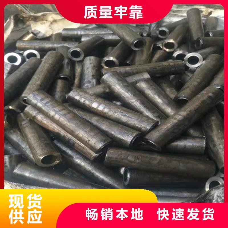 梅州精密钢管现货供应50*2.5