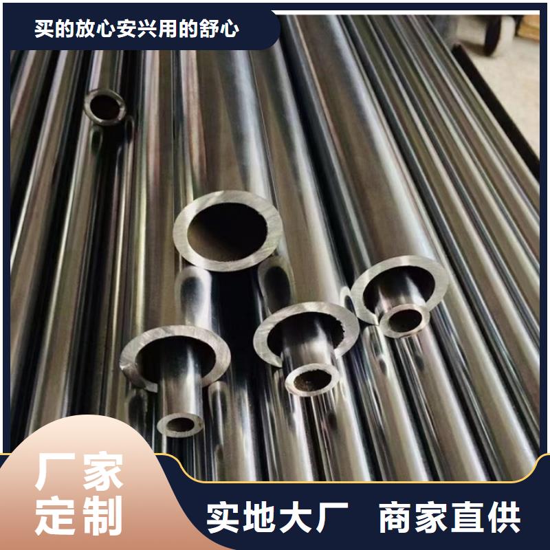 上海20钢无缝钢管规格齐全化学成分