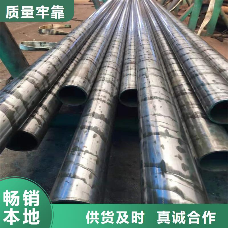 南京合金钢管生产厂家注意事项