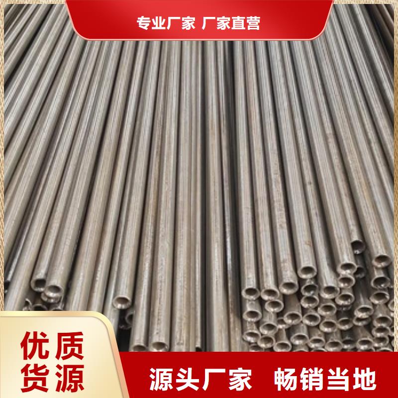 连云港精密钢管产品尺寸焊接管