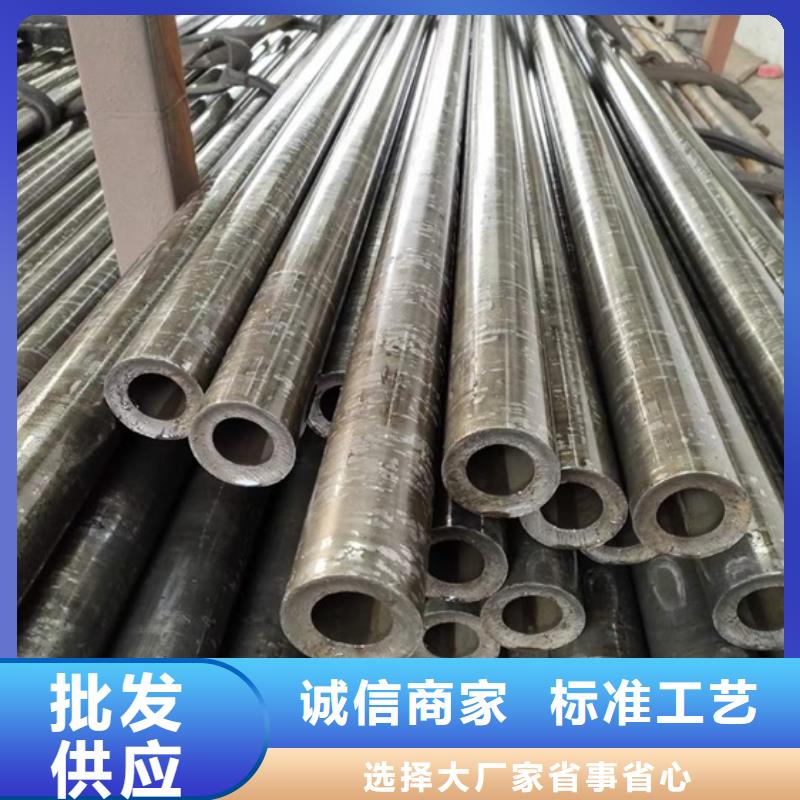 靖江小口径精密钢管生产厂家定尺下料