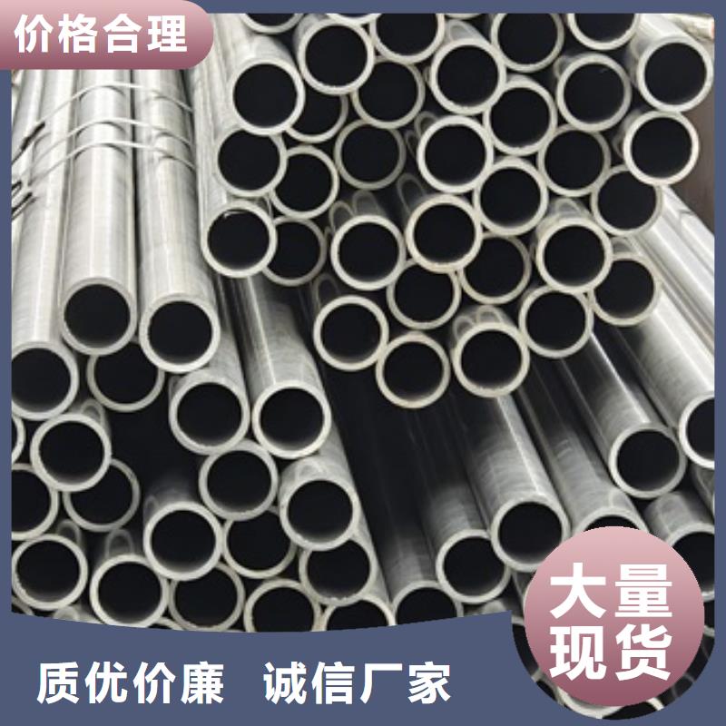上海无氧退火精密光亮无缝钢管 热轧方钢购买的是放心