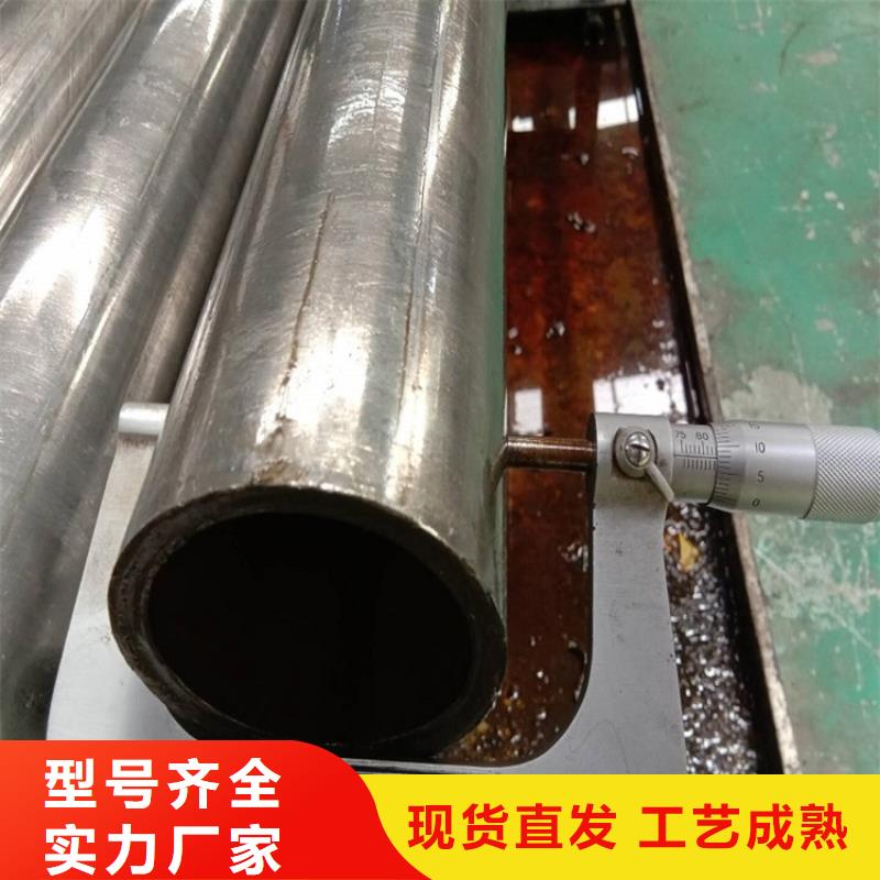 忻州大口径精密钢管价格行情32*1
