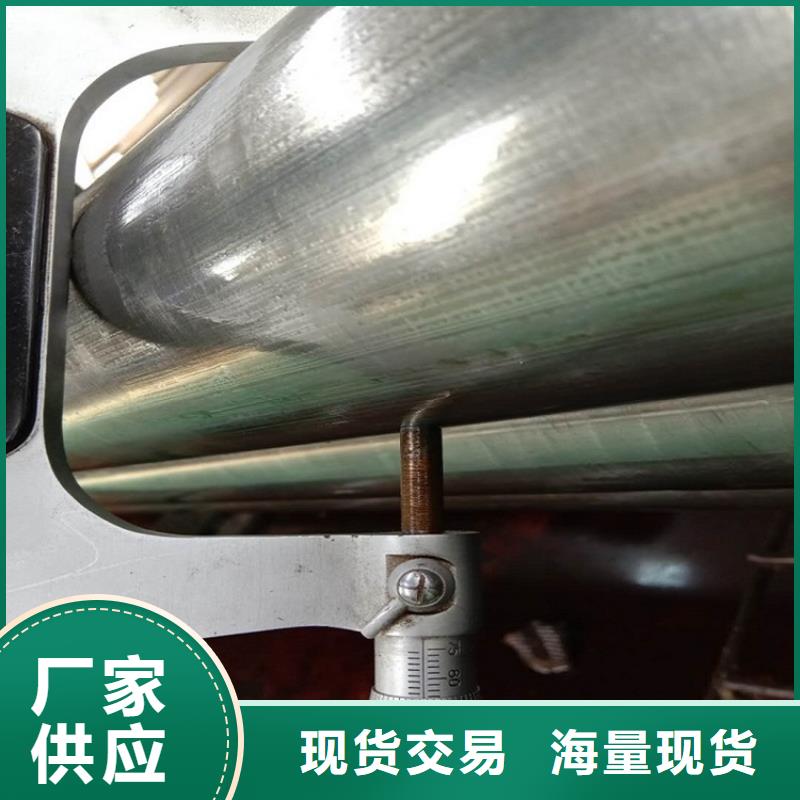 台州合金钢管生产厂家数控切割
