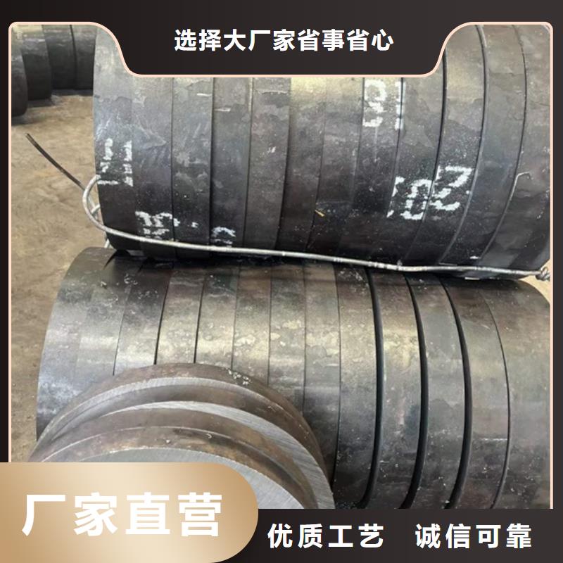 台湾厚壁无缝钢管定尺零割,冷拔方钢实力见证