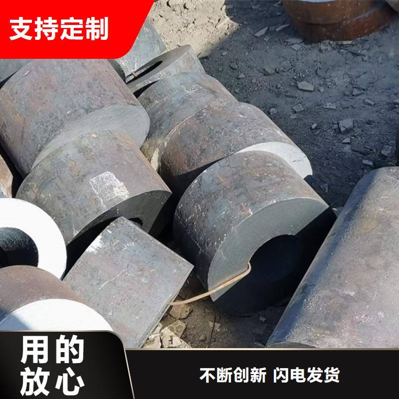 牡丹江锅炉用无缝钢管现货报价外径公差