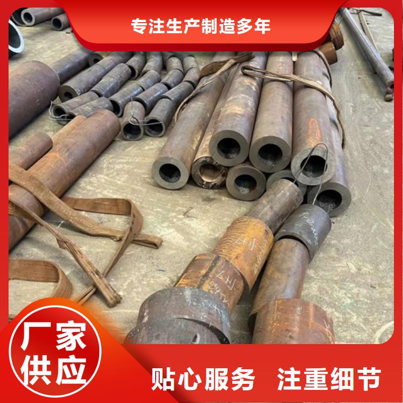 桂林大厚壁钢管近期行情426*110