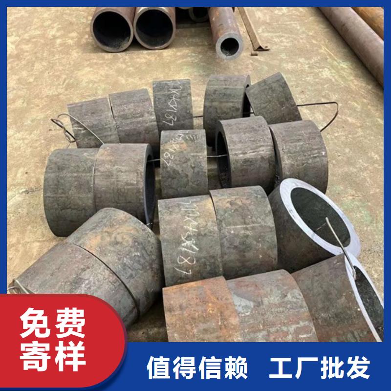 上海厚壁无缝钢管定尺零割42crmo钢管切割用的放心