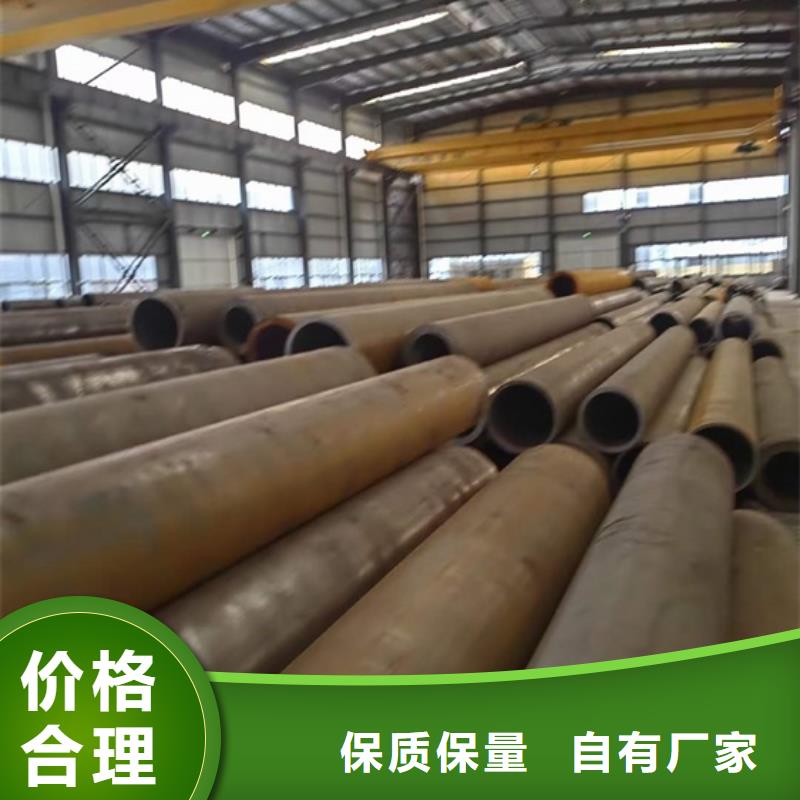 惠州厚壁无缝钢管价格零售