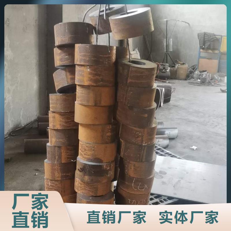萍乡厚壁无缝钢管出厂价格切割