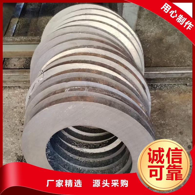 安庆42crmo厚壁无缝钢管出厂价格零售