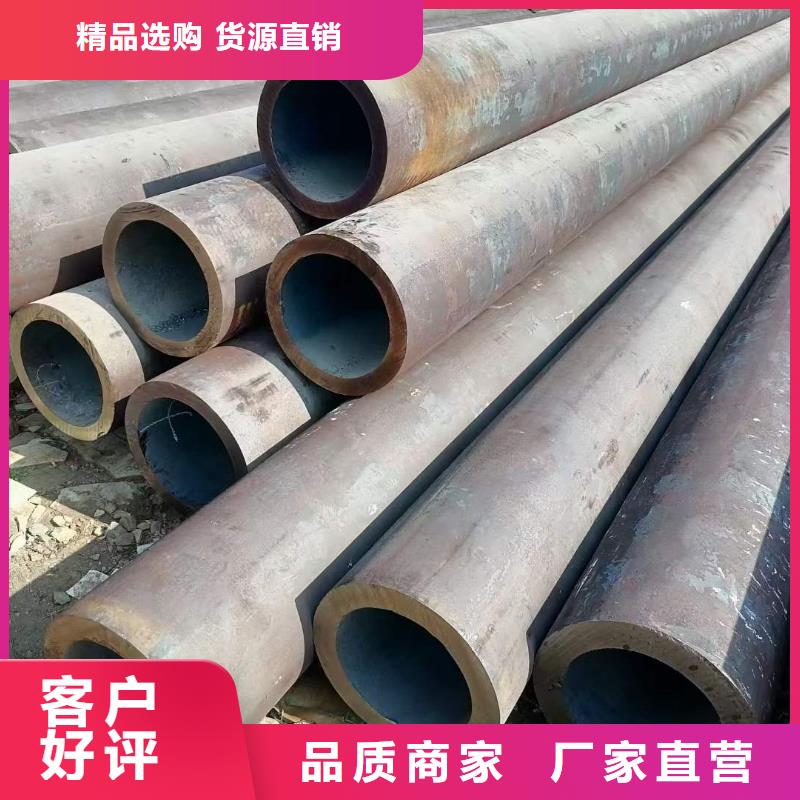 惠州16Mn无缝钢管规格切割价格