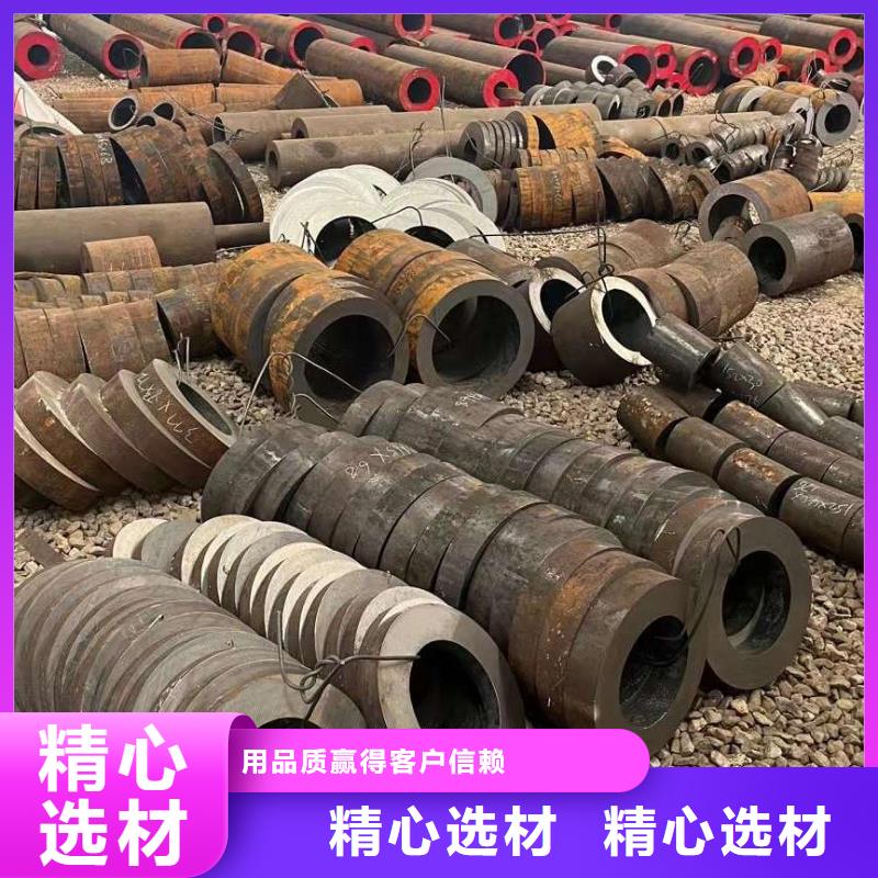 上海厚壁无缝钢管定尺零割合金圆钢快捷的物流配送