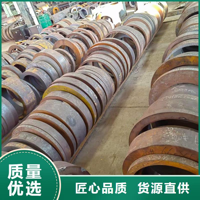 锦州厚壁无缝钢管厂家切割零售
