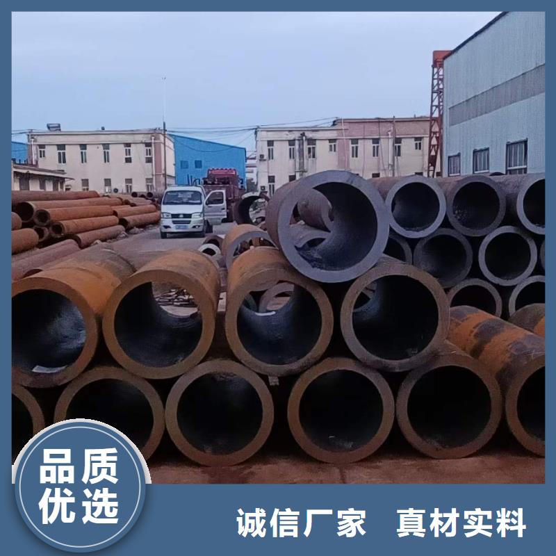 汉中大厚壁钢管现货供应508*60