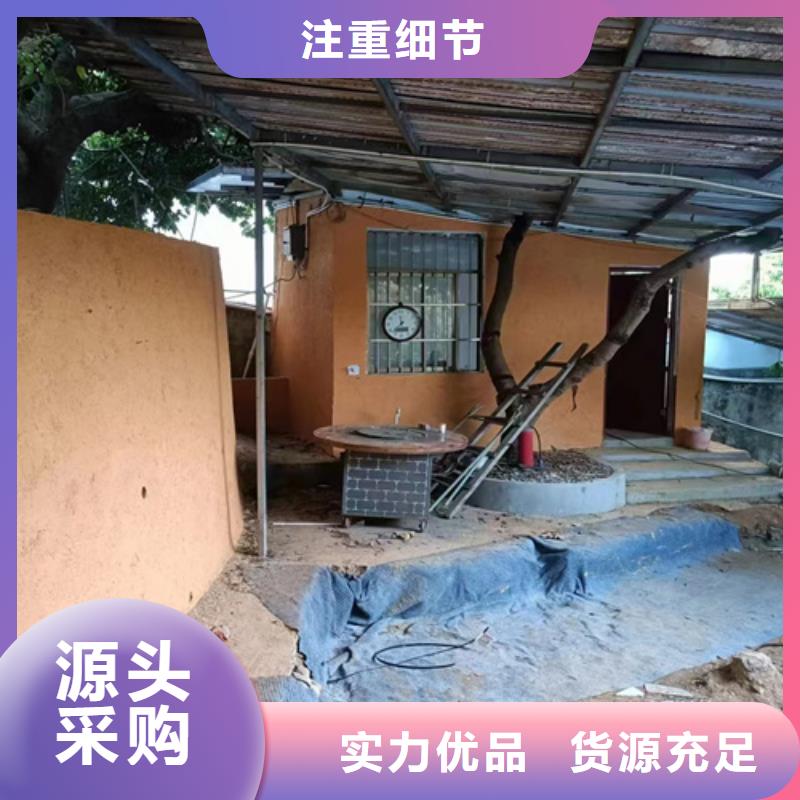 北京稻草漆水泥柱木纹漆工厂现货供应