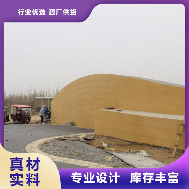 河北沧州外墙夯土漆全包施工