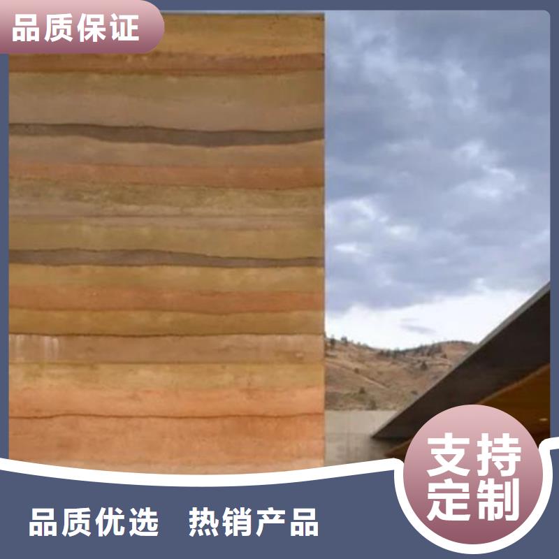 【夯土涂料】—广西省柳州夯土墙涂料直供厂家