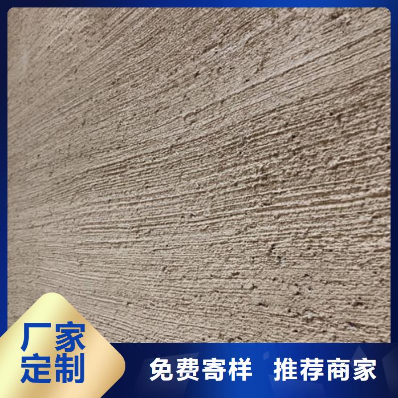 上海内墙夯土漆公司