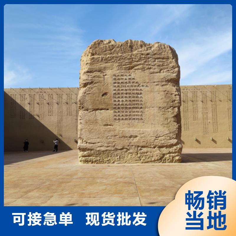陕西铜川外墙夯土漆定制施工