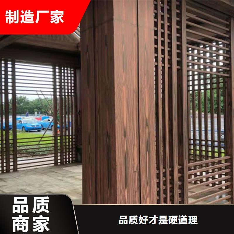 江西九江铝合金镀锌管木纹漆多少钱一公斤