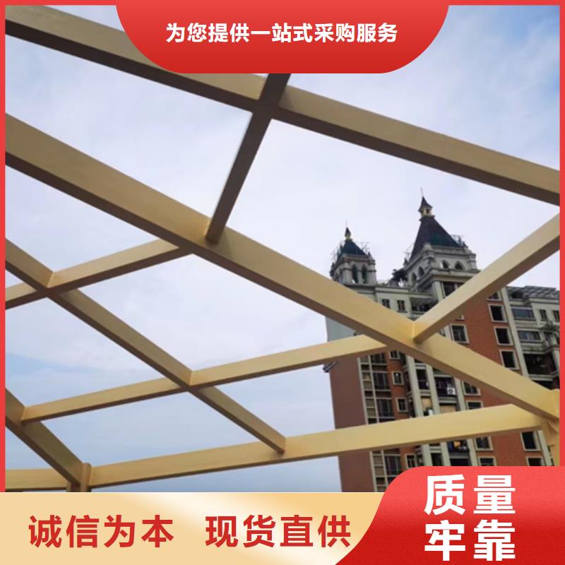 江苏扬州廊架长廊木纹漆多少钱一公斤