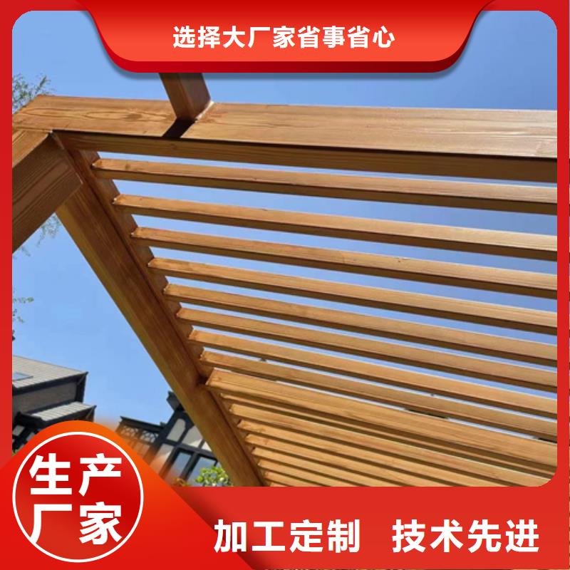 江苏南京生态复古木纹漆施工厂家