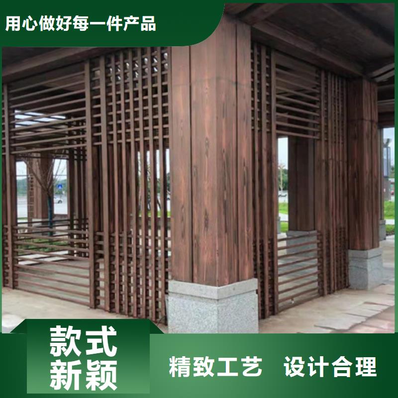 郑州护栏木纹漆施工方案