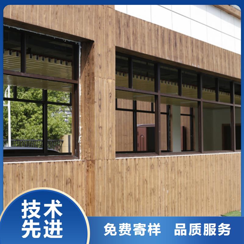 贵州室外木纹漆厂商