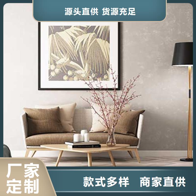 上海肌理漆干挂夯土板精选优质材料