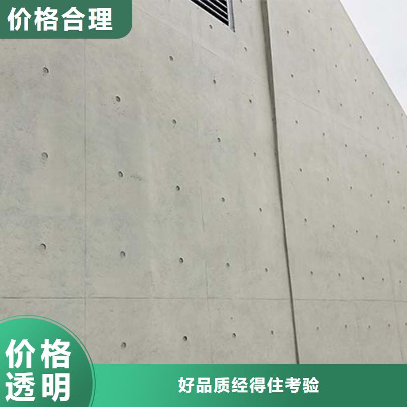 香港墙面微水泥厂家