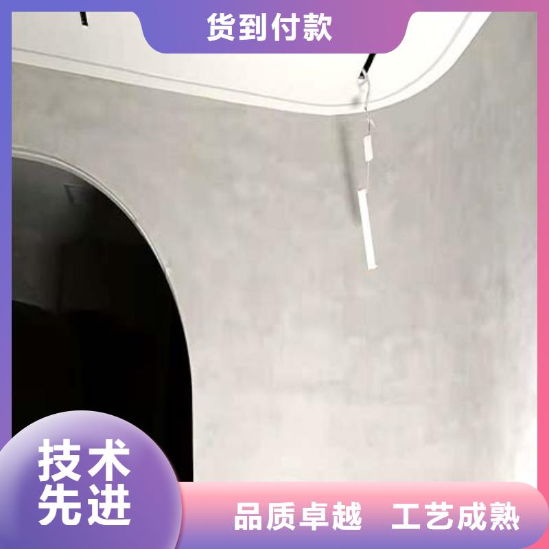上海水泥漆-外墙夯土漆优良材质