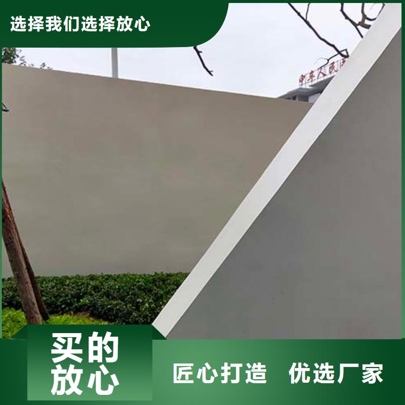 上海白色水泥漆出厂价格