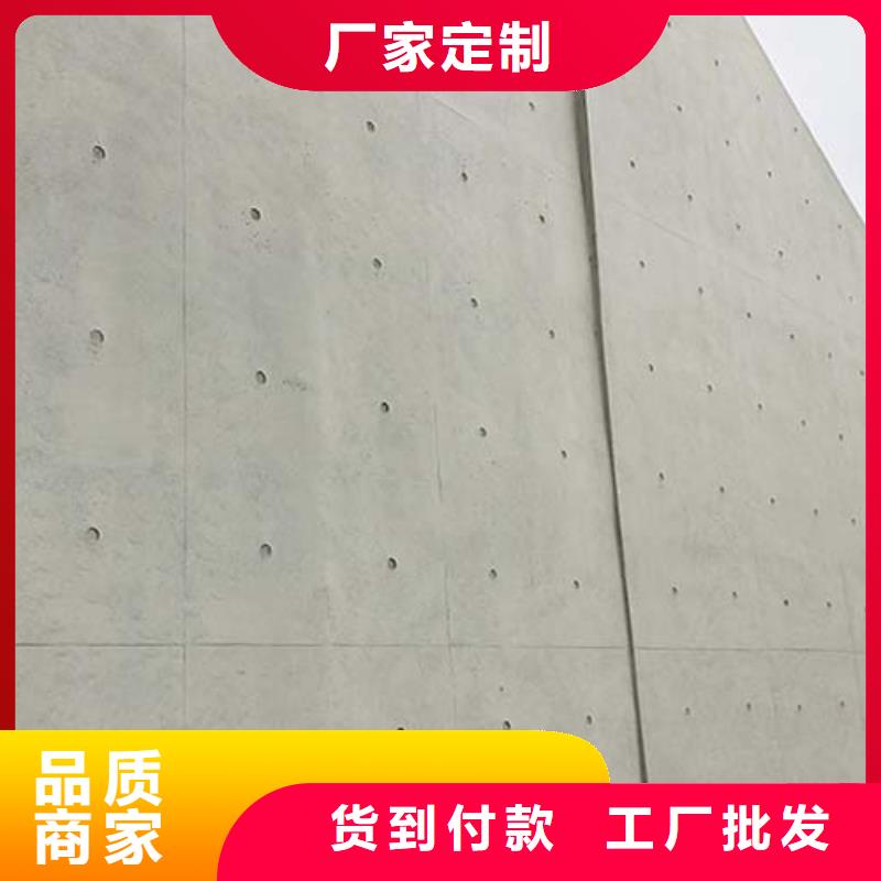 香港室内水泥漆采购价格
