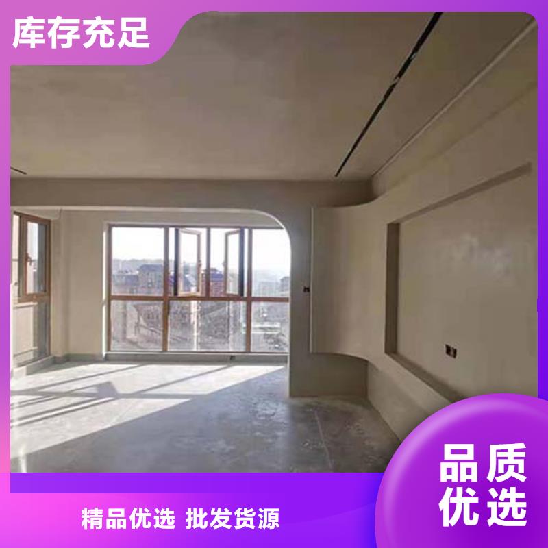 北京【水泥漆】外墙夯土板真正让利给买家