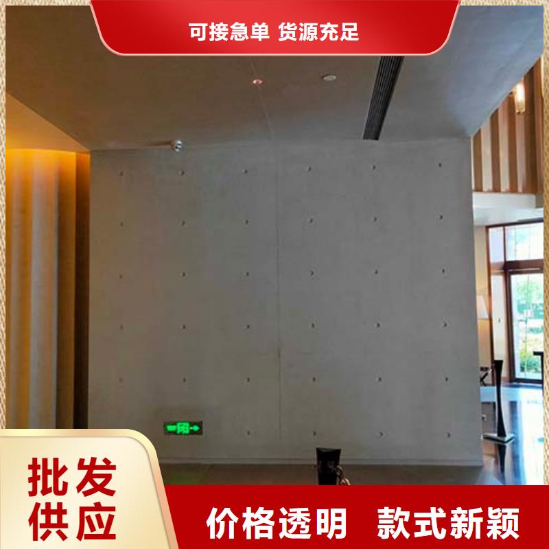 上海水泥漆,仿清水混凝土涂料专业供货品质管控