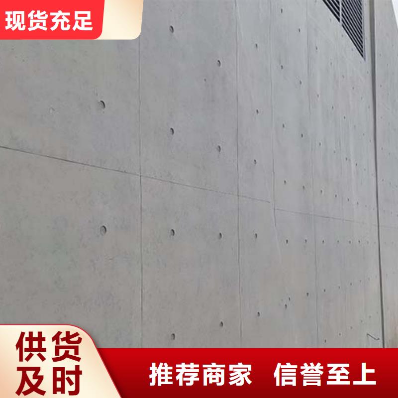 【上海水泥漆-肌理夯土墙板专业供货品质管控】