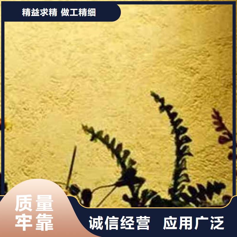 江苏雅晶石-水性木纹漆厂家专业的生产厂家