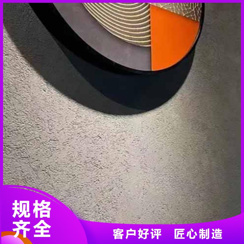 江西【雅晶石】,现代夯土墙优质材料厂家直销