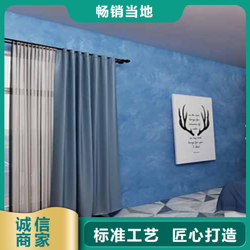 上海天鹅绒艺术漆夯土墙挂板用途广泛