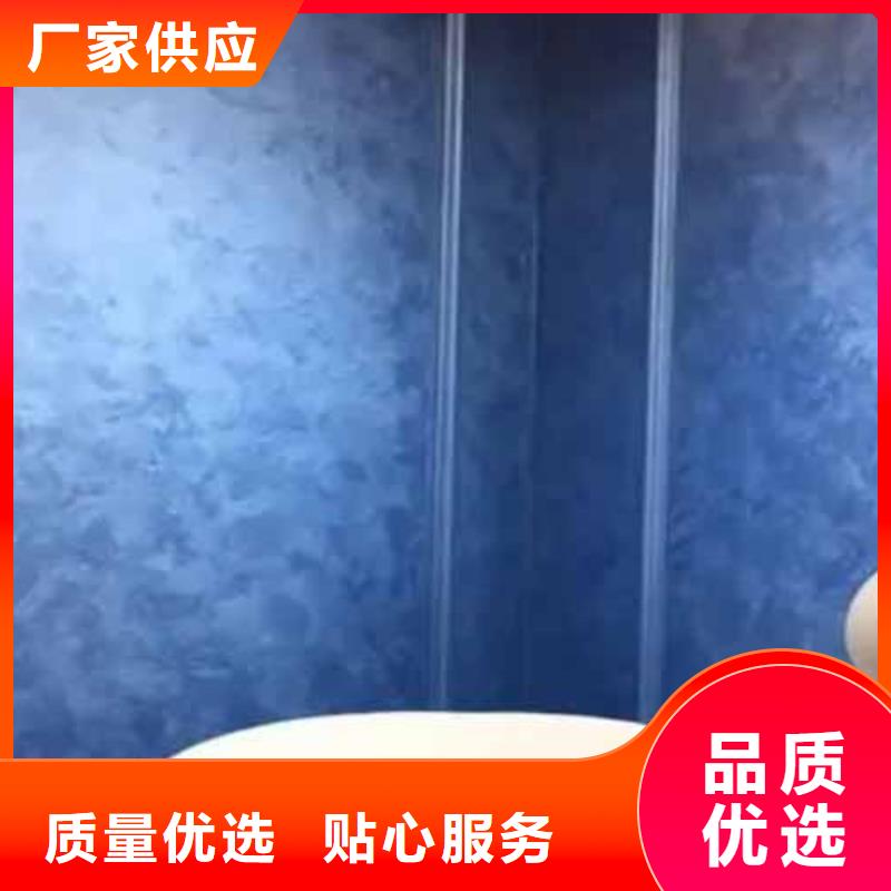 上海天鹅绒艺术漆复古夯土墙板产品优良