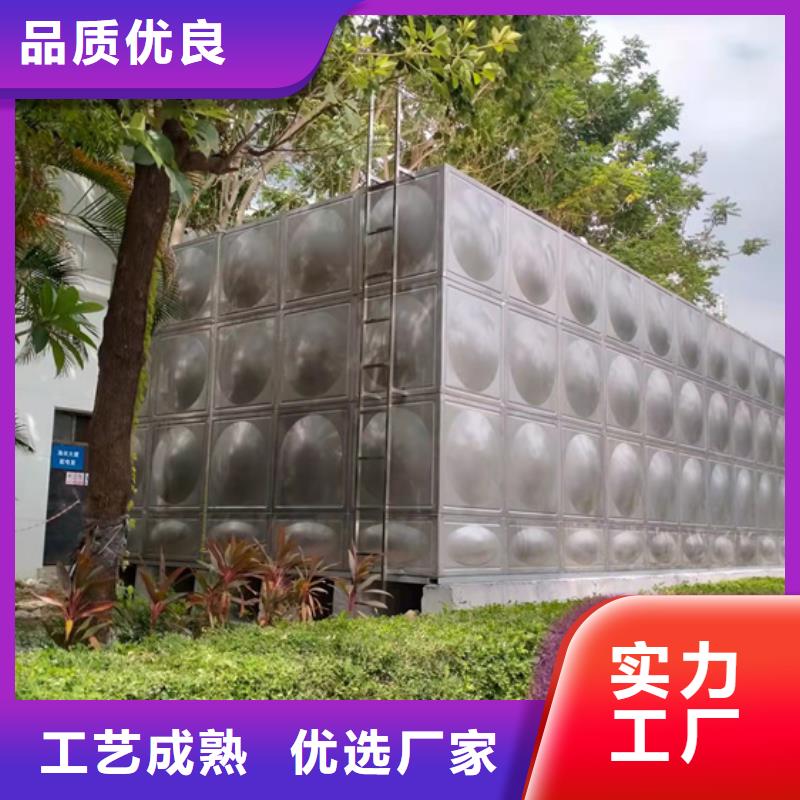 罗江县消防水箱公司壹水务品牌蓝博科技一件也发货