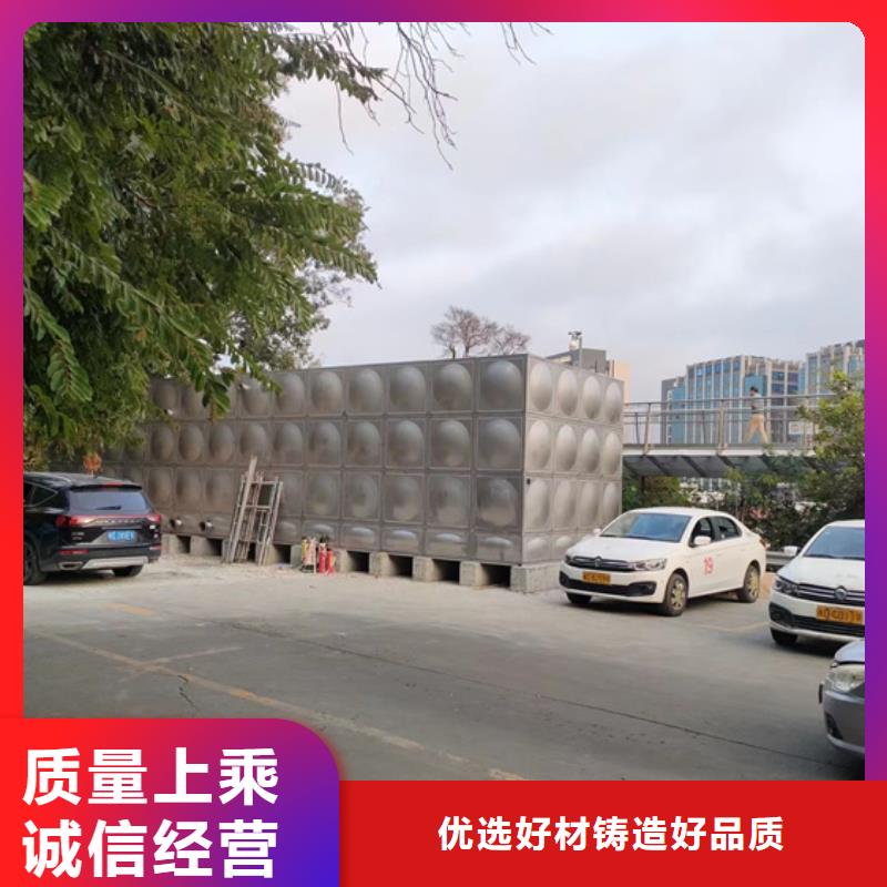 宁波不锈钢水箱优点壹水务公司玻璃钢水箱本地货源