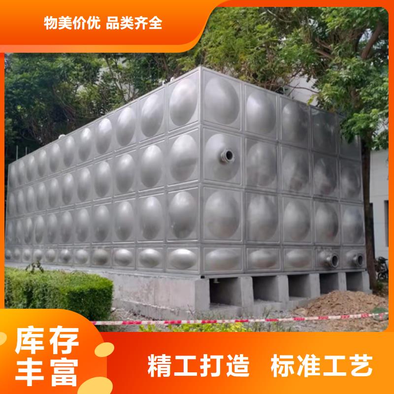 福建矩形消防水箱厂家壹水务品牌蓝博企业附近品牌