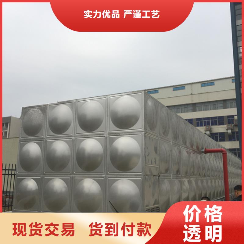 杭州冲压不锈钢水箱销售壹水务品牌同城生产商