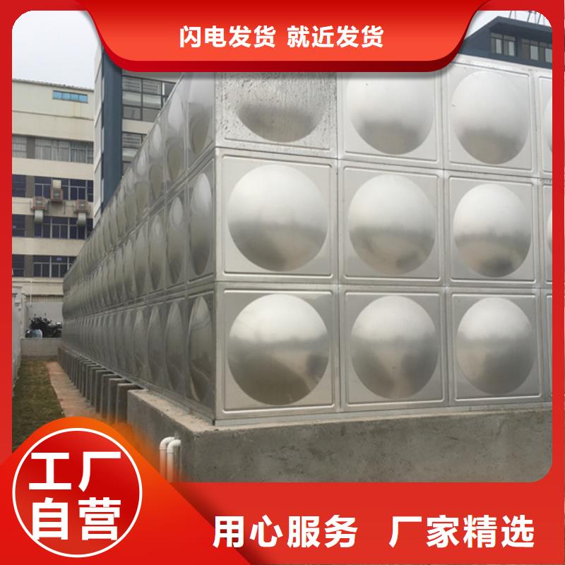宁波不锈钢水箱清洗价格壹水务企业玻璃钢水箱同城供应商